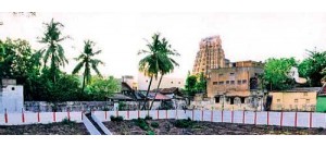 மங்களேஸ்வரர்